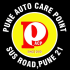 main logo